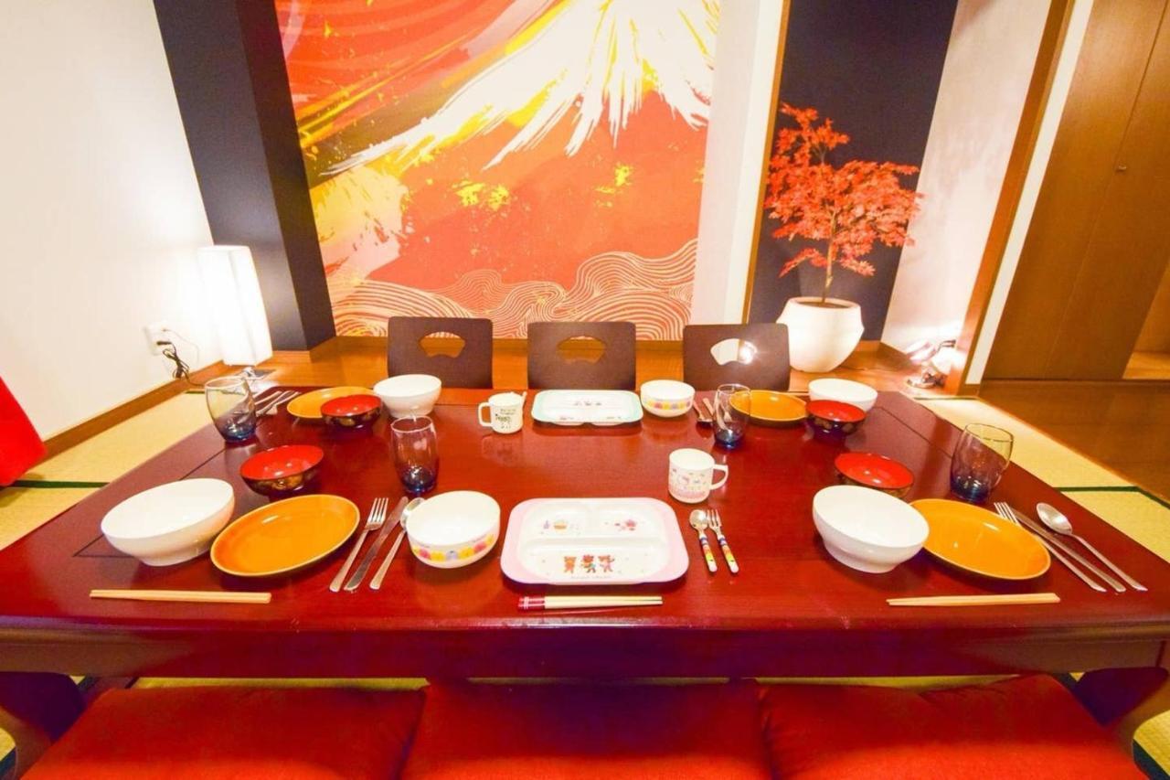 Ryokan -Ryo- Tokio Exterior foto